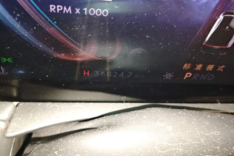 Used Lincoln Z 2022 iXiang Deluxe Edition