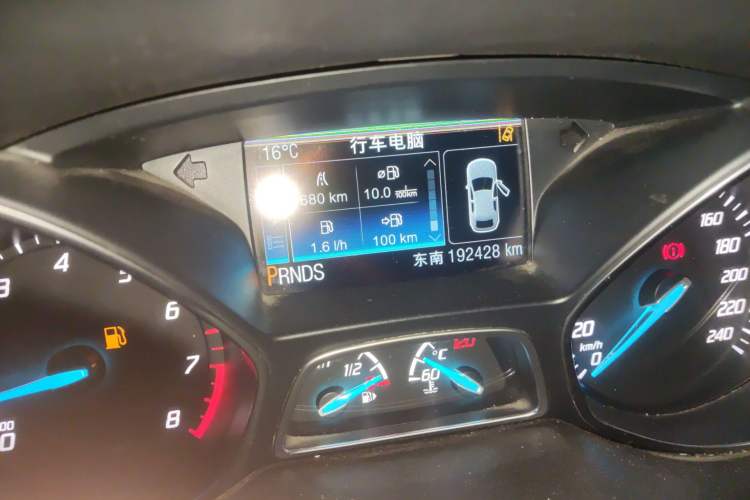 Used Ford Kuga 2013 2.0L GTDi Four-Wheel Drive Premium Model
