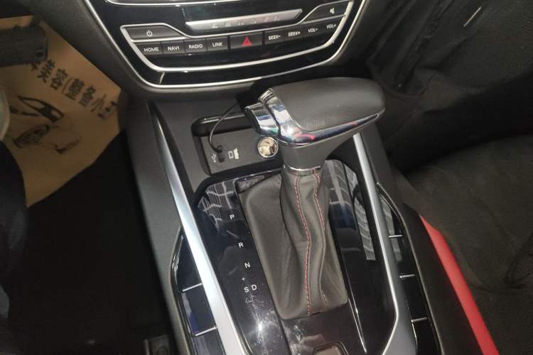 Used BAIC Senova D50 2018 1.5L CVT Luxury Intelligent Drive Edition
