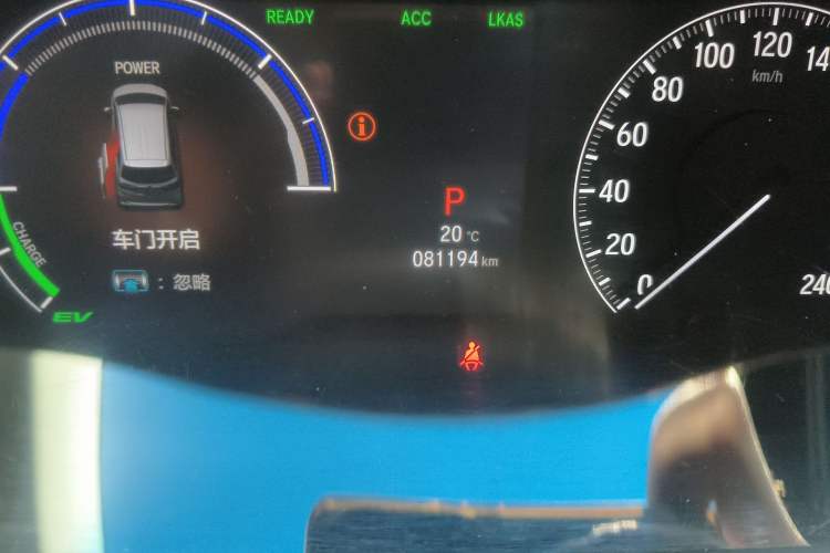 Used Honda Elysion 2022 2.0L eHEV Luxury Edition