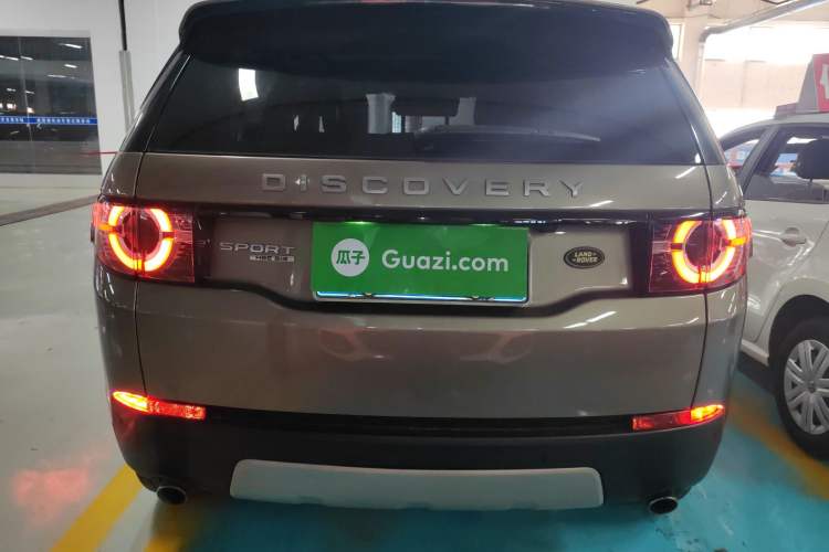 Used Land Rover Discovery Sport 2016 2.0T HSE