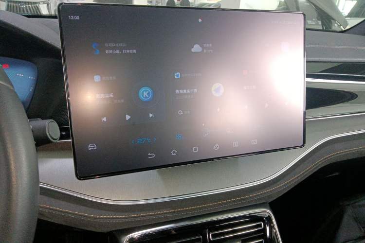 Used BYD Tang New Energy 2023 DM-i Champion Edition 112KM Prestige Model