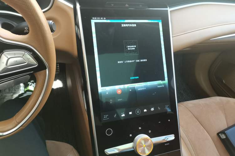 Used Roewe MARVEL X 2018 Rear-Drive Model
