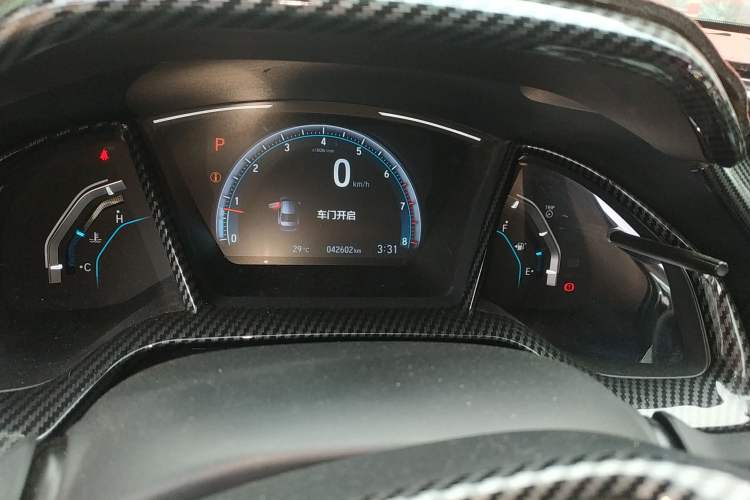 Used Honda Civic 2019 220TURBO CVT Dynamic Edition China VI
