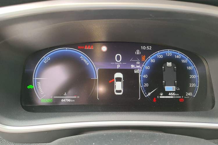 Used Toyota Levin 2023 Smart Electric Hybrid Dual-Engine 1.8L Luxury Edition
