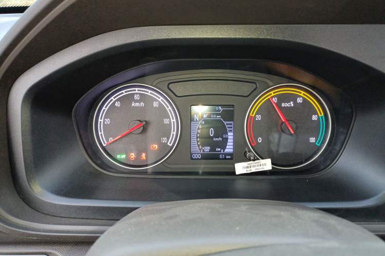 Used Ruichi EC71 2024 EC71L Cargo Pioneer I Model 41.85 kWh