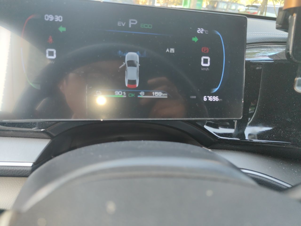 BYD Qin PLUS 2023 Champion Edition DM-i 120KM Leading Model — снимка 12