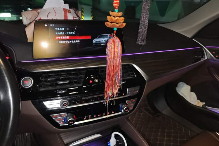 Used BMW 5 Series New Energy 2019 Updated Version 530Le Luxury Package Audio And AC Panel