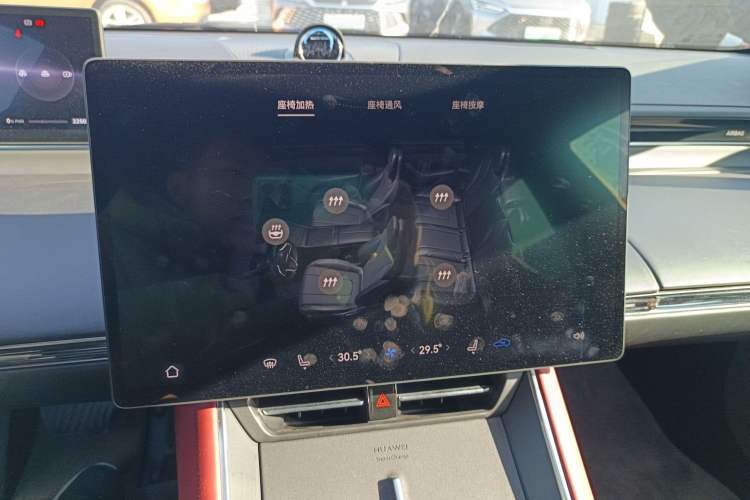 Used Hima Luxeed S7 2024 Max RS Four-Wheel-Drive Performance Edition
