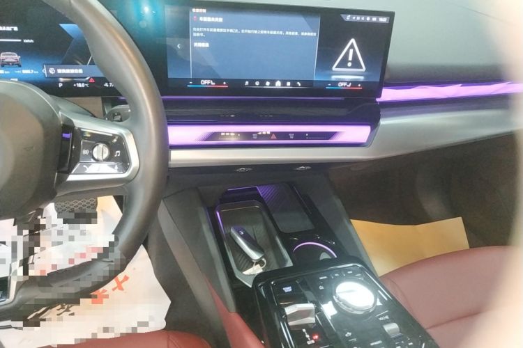 Used BMW i5 2025 eDrive 40L M Sport Package Audio And AC Panel