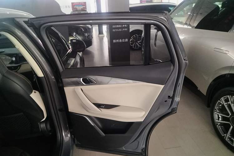 Used Lynk & Co 06 EM-P 2020 PHEV Plus
