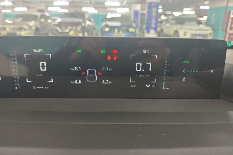 Used CHANGAN Eado 2025 Blue Whale 1.5T 500Bar Prestige Model
