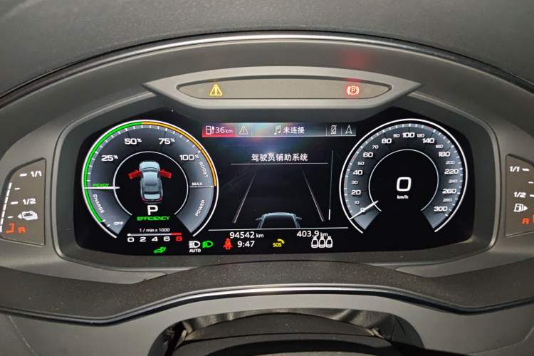 Used Audi A6L New Energy 2020 55 TFSI e quattro Instrument Cluster