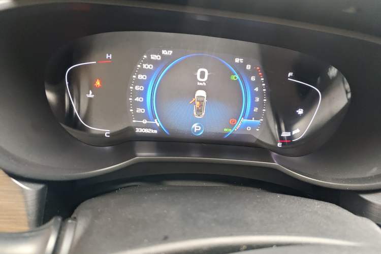 Used Geely Auto Emgrand GS 2020 1.4T CVT Ya