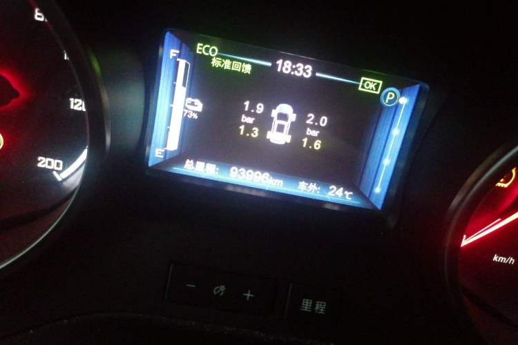 Used BYD Yuan New Energy 2018 EV360 Smart Connect Cool Edition