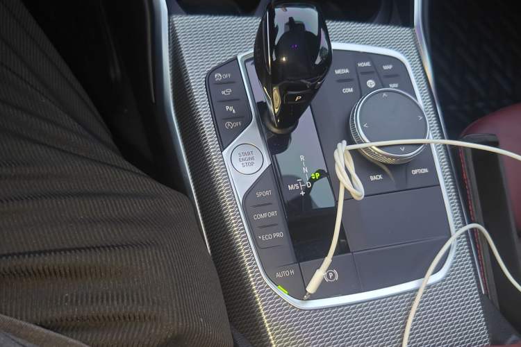 Used BMW 4 Series 2021 430i M Sport Night Edition
