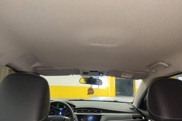 Used Geely Auto Emgrand 2021 UP 1.5L CVT Comfort Model