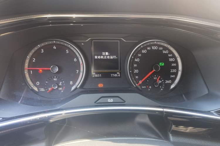 Used Volkswagen Tayron 2020 330TSI Two-Wheel Drive Luxury Smart Connectivity Version
