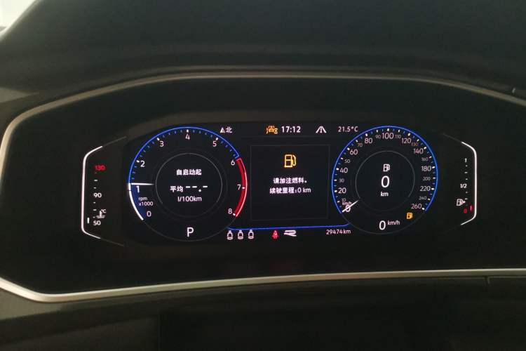 Used Volkswagen T-ROC 2024 300TSI DSG Two-Wheel-Drive Chen Guang Edition Instrument Cluster