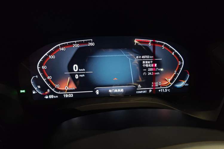 Used BMW X3 2021 xDrive25i M Sport Package
