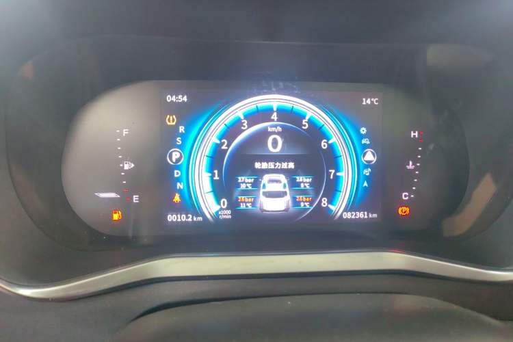 Used FORTHING T5 2018 230T CVT Smart Enjoyment Version Instrument Cluster
