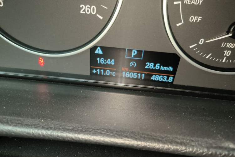 Used BMW 3 Series 2017 320Li Fashion Model
