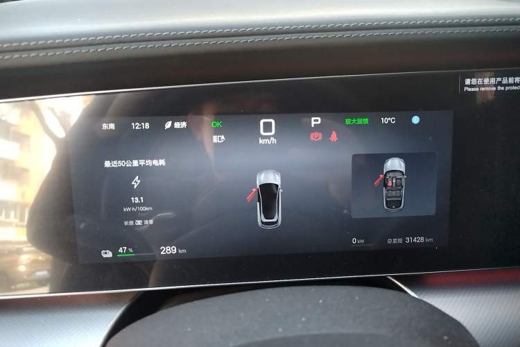 Used BYD Sealion 07 EV 2024 610 Zhihang Edition