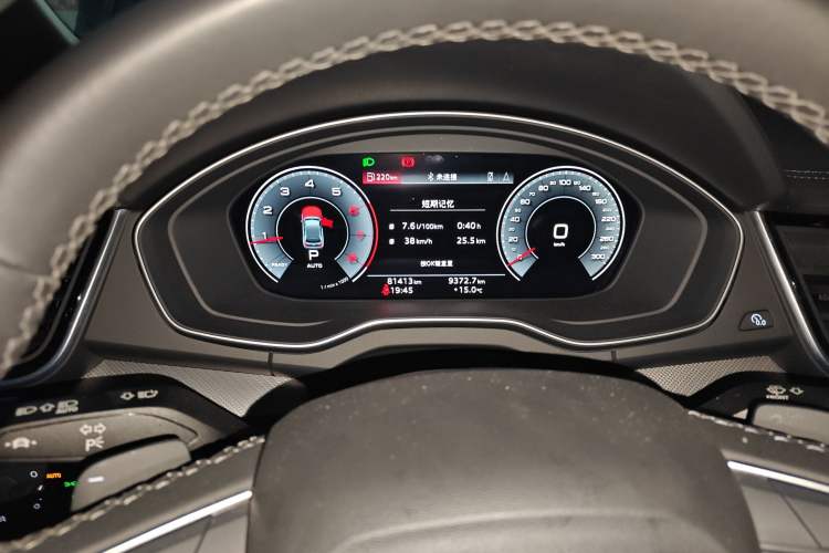 Used Audi Q5L 2022 40T Luxury Dynamic Model