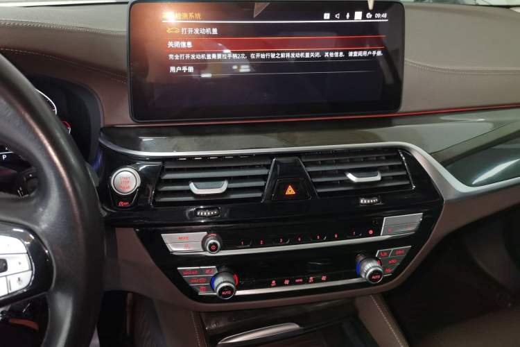 Used BMW 5 Series 2021 Updated Version 525Li Luxury Package Audio And AC Panel