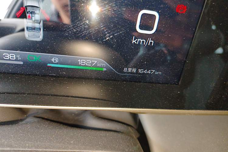 Used BYD Qin L 2024 DM-i 120KM Leading Model Odometer Close Up