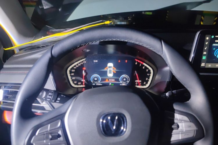 Used CHANGAN CS75 2023 Enjoy Edition 1.5T DCT Luxury Version