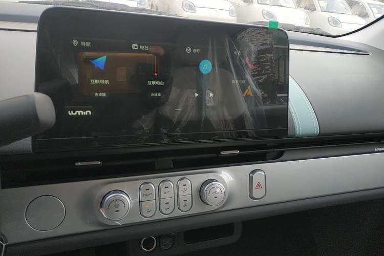 Used Qiyuan Lumin 2025 205 km Xiangqin Version
