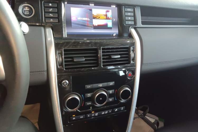 Used Land Rover Discovery Sport 2016 2.0T SE
