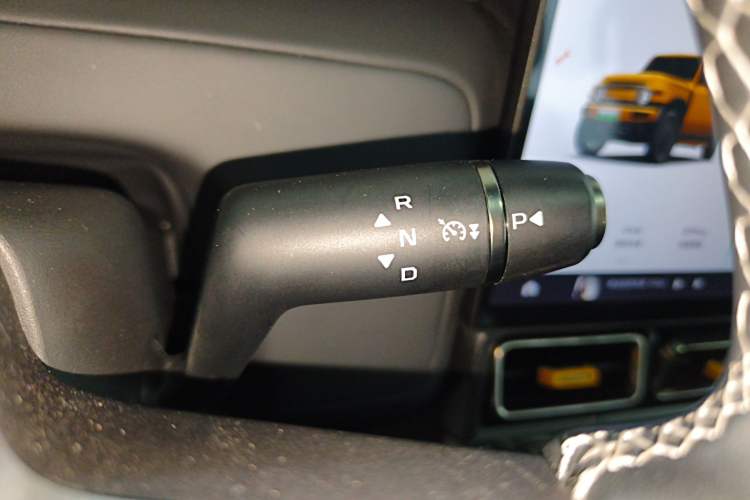 Used iCAR V23 2025 401 Two-Wheel Drive Advanced Edition Gear Lever