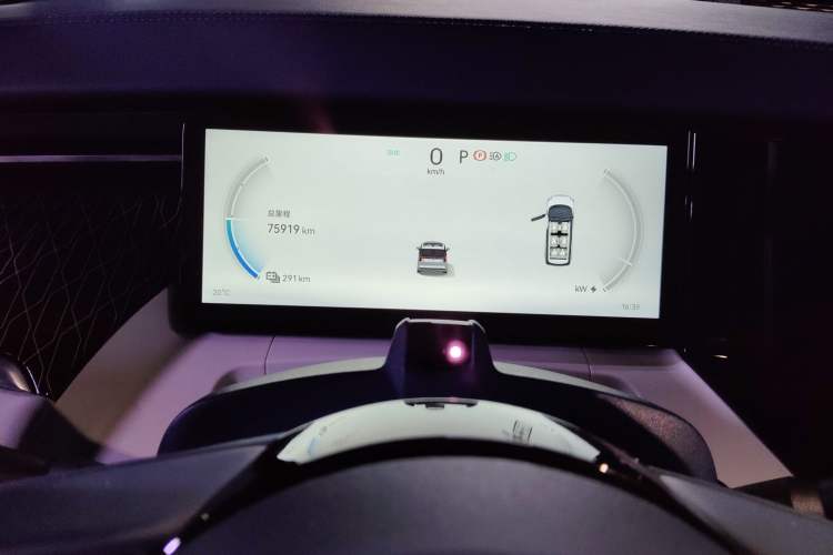 Used Zeekr 009 2022 WE Edition Instrument Cluster