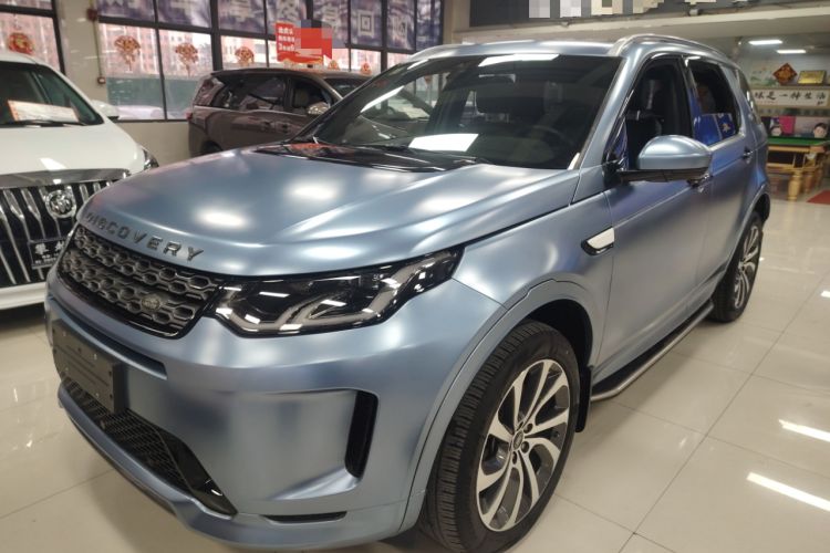 Used Land Rover Discovery Sport 2020 249 PS R-Dynamic Performance Edition