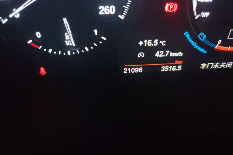 Used BMW X1 2020 sDrive20Li Premium Edition
