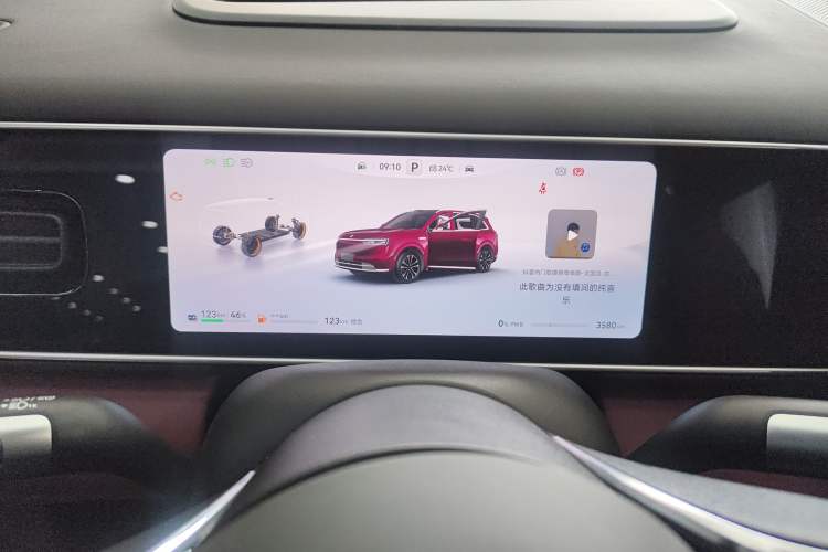 Used Hima AITO M7 2026 Model Range-Extending Ultra All-Wheel Drive 5-Seater Version