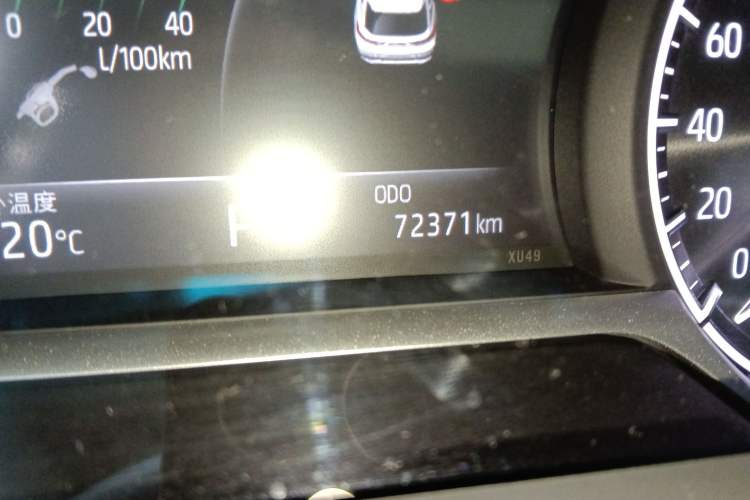 Used Toyota Harrier 2022 2.0L CVT Two-Wheel Drive Deluxe Edition