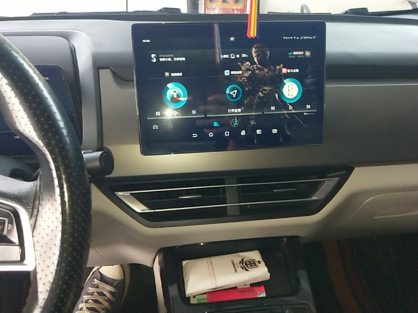 BYD Yuan Pro 2021 401 km Luxury Version — снимка 15