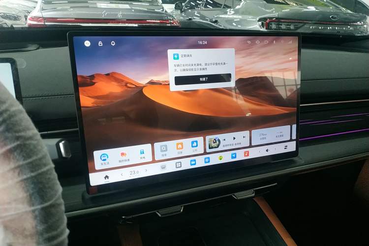 Used Dongfeng eπ eπ007 2025 Model Pure-Electric 650 Pro Cruise Edition