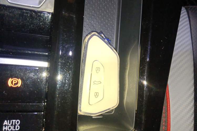 Used Volkswagen Lamando 2023 Lavida L 280TSI DSG Spicy Edition Vehicle Key