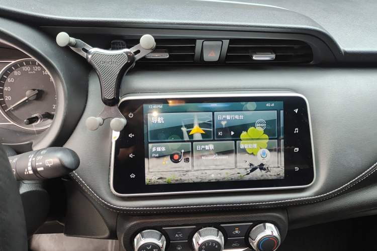 Used Nissan Kicks 2020 1.5L XV CVT Smart Connect Luxury Edition
