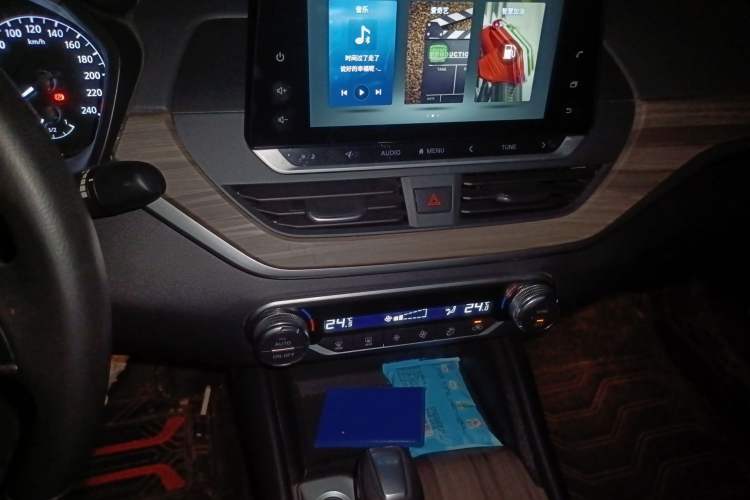 Used Nissan Teana 2021 2.0L XL Comfort Edition Audio And AC Panel