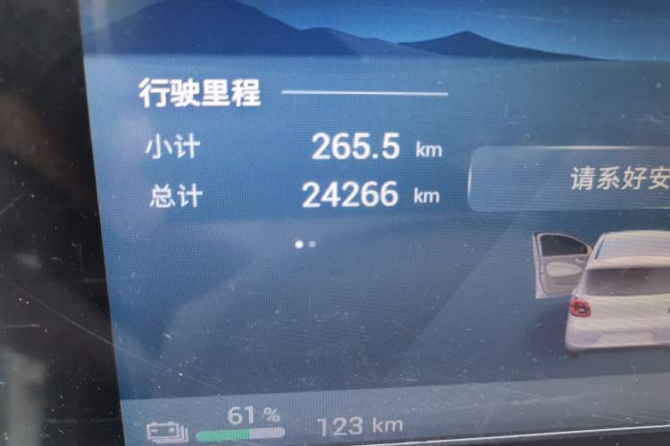 Used Wuling Hongguang MINIEV 2025 Four-Door Version Premium Edition