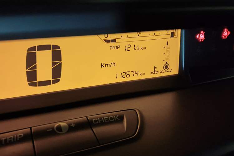 Used Citroen C-Quatre 2013 1.6L Manual Prestige CNG Model