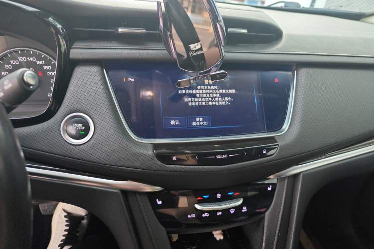 Used Cadillac XT5 2018 25T Luxury Model