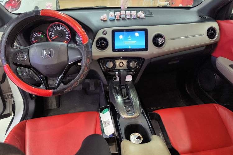 Used Honda XR-V 2015 1.8L EXi CVT Comfort Version