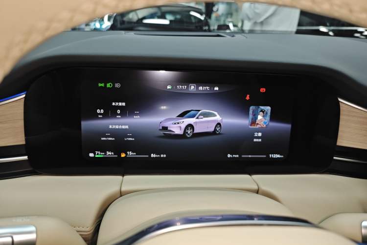 Used Hima AITO M5 2025 Extended-Range Ultra All-Wheel-Drive Version Instrument Cluster