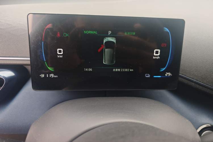 Used BYD Seagull 2024 Honor Edition 405km Flying Version